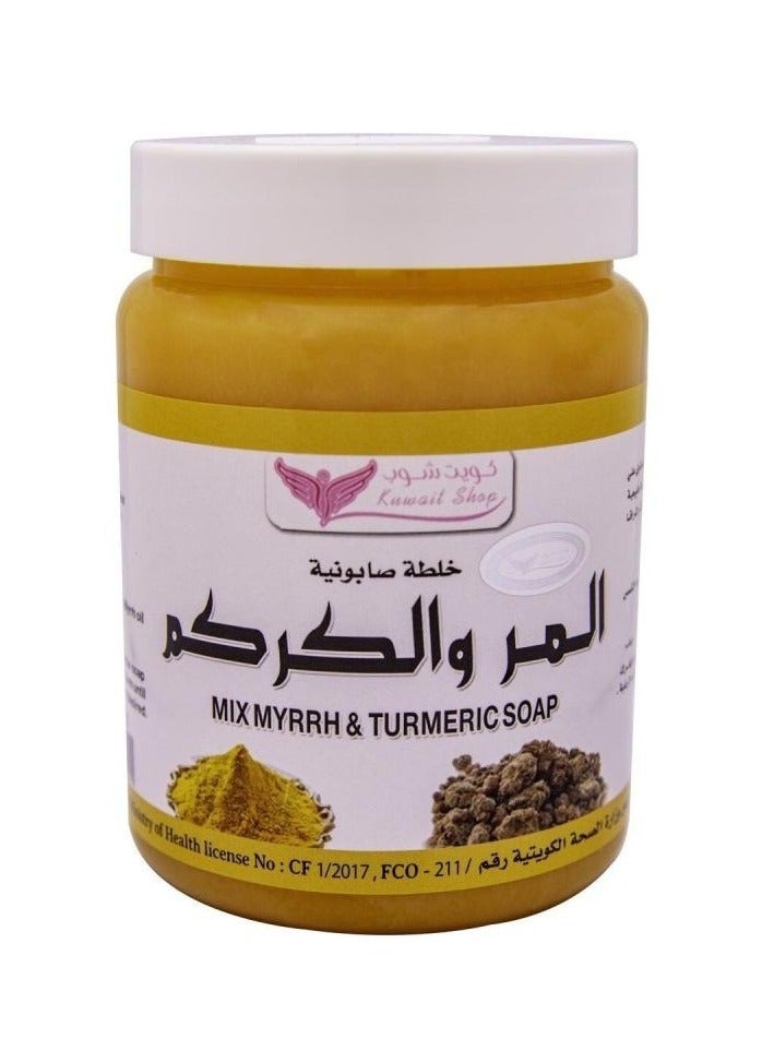 كويت شوب خلطة صابونية بالمر والكركم أصفر 500جرام