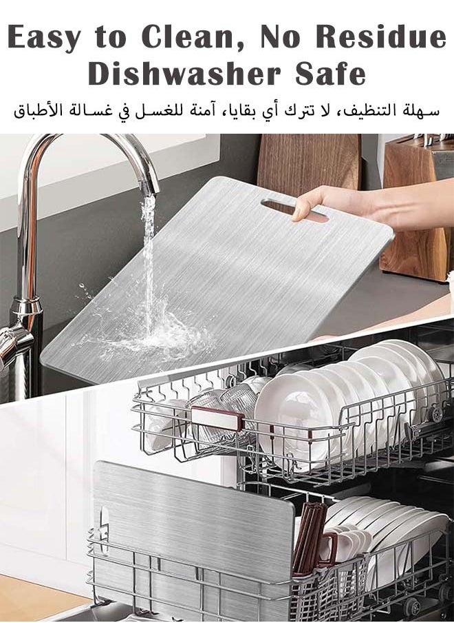 Arabest 304 Stainless Steel Cutting Board, Titanium Kitchen Chopping Board, Double-Sided Non-Slip Cutting Board for Meat, Cheese, Fruit, Vegetables, Dishwasher Safe(Size: 39 X 28 CM)  - Image 4