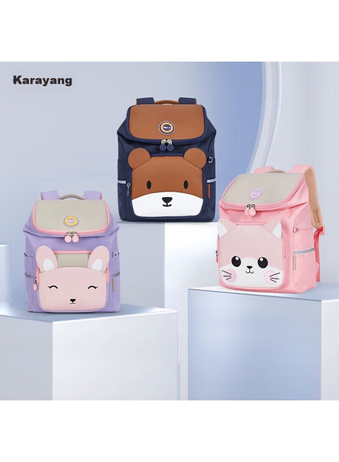 Kalayoung Children's Backpack For Kindergarten And Elementary School Students Grades 1-3, Ultra-light Cloud Backpack, Preschool Class Backpack For Boys And Girls - Image 1