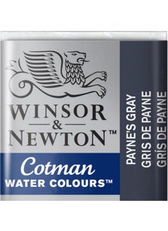 Winsor Newton Cotman Half Tablet Watercolour Payne’s Gray 
