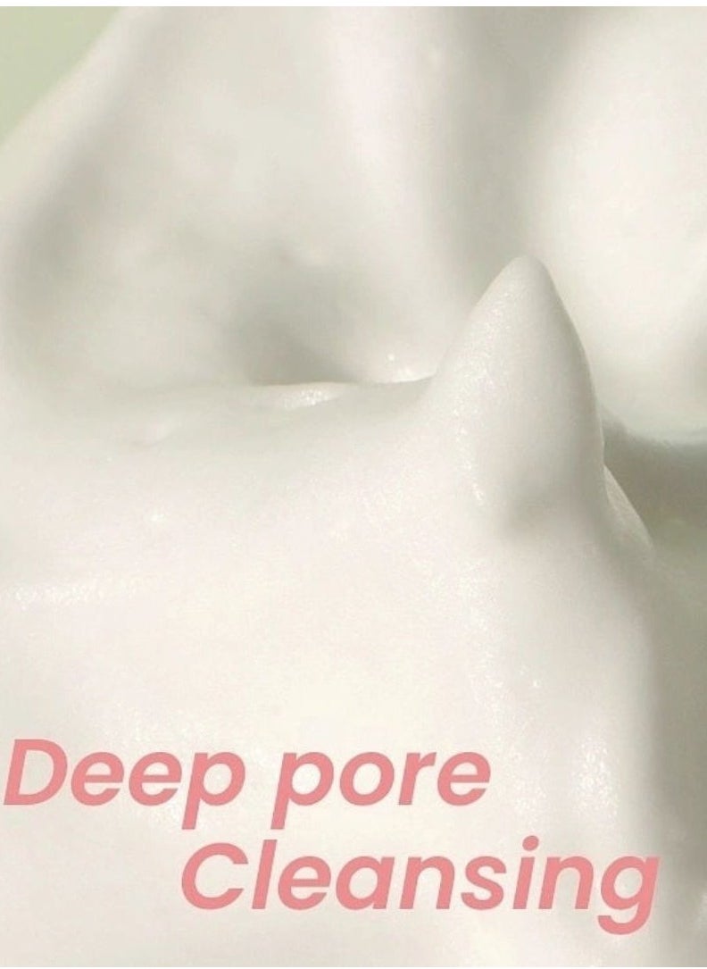 Heimish All Clean White Clay Foam 150g  - Image 2