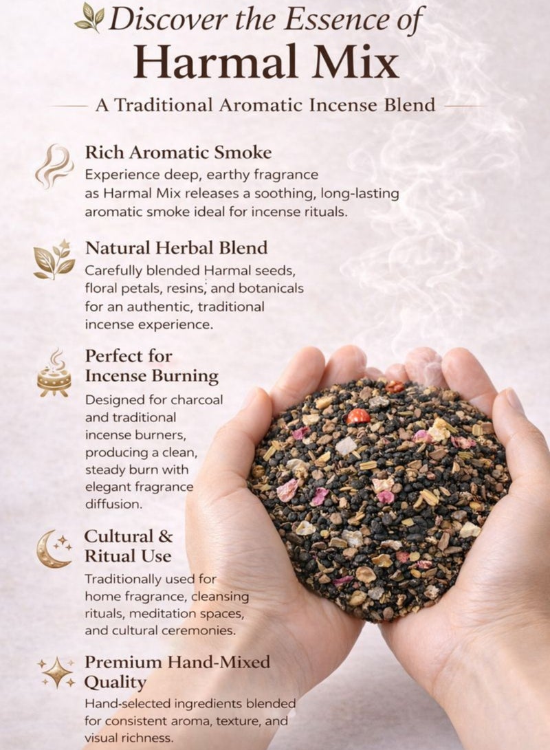 زهر بخور عشبة الحرمل المخلوط – الحرمل / الإسفند / بخور الحرمل – مزيج بخور عطري طبيعي لتعطير المنزل وحرق البخور. - Image 4