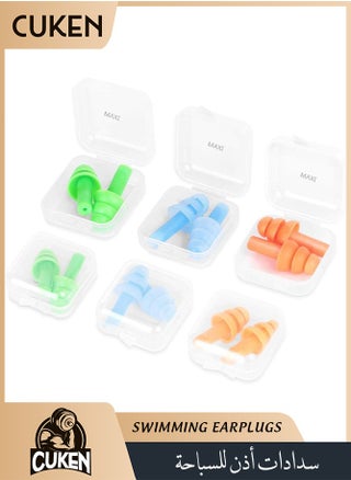 6 Pairs Swimming Earplugs Reusable Ear Plugs, Waterproof Hypoallergenic Noise Reduction Earplugs for Hearing Protection, Suitable for Sleeping, Snoring, Swimming, Concerts Case Green Orange and Light Blue - pzsku/ZFC3D7E65C9DF2A4F496FZ/45/1746673899/e20857ce-baff-423f-b943-49a79a727220
