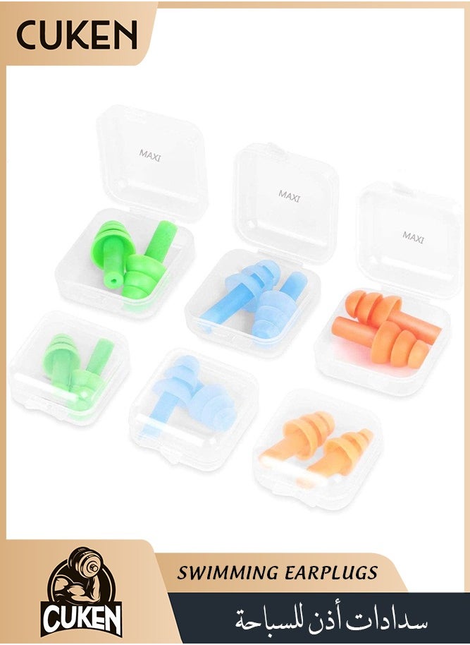 Cuken 6 Pairs Swimming Earplugs Reusable Ear Plugs, Waterproof Hypoallergenic Noise Reduction Earplugs for Hearing Protection, Suitable for Sleeping, Snoring, Swimming, Concerts Case Green Orange and Light Blue  - Image 1