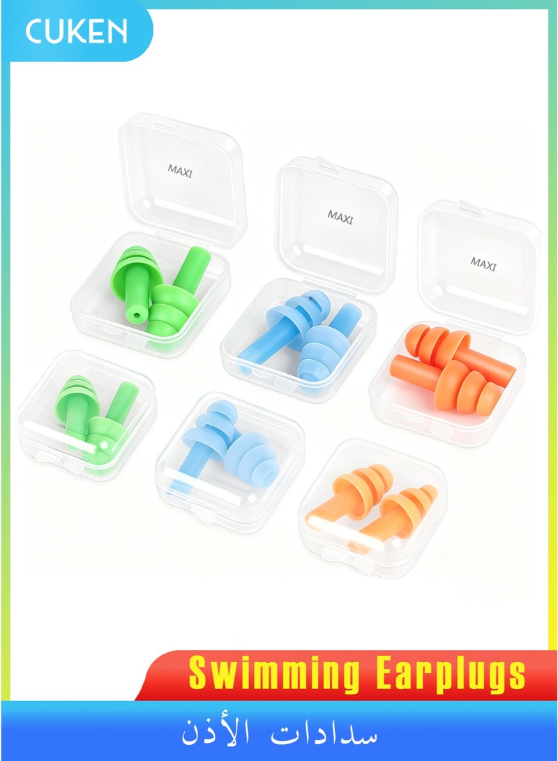 Cuken 6 Pairs Swimming Earplugs Reusable Ear Plugs, Waterproof Hypoallergenic Noise Reduction Earplugs for Hearing Protection, Suitable for Sleeping, Snoring, Swimming, Concerts Case Green Orange and Light Blue - Image 1
