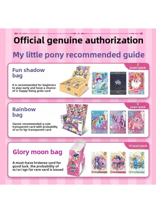 Genuine Card Tour Pony Baoli Card Huiyue 5 Baoli SC Fun Shadow Pack CR Card Black Back Rainbow Pack Collection Card-Color:Genuine Card Game-my Little Pony Rainbow Bag 1 Box Of 20 Packs Of 120 Sheets  - Image 4