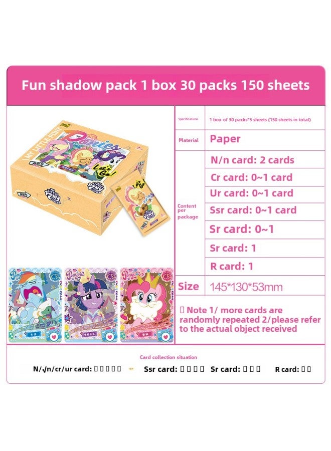 Genuine Card Tour Pony Baoli Card Huiyue 5 Baoli SC Fun Shadow Pack CR Card Black Back Rainbow Pack Collection Card-Color:Genuine Card Game-my Little Pony Rainbow Bag 1 Box Of 20 Packs Of 120 Sheets  - Image 3