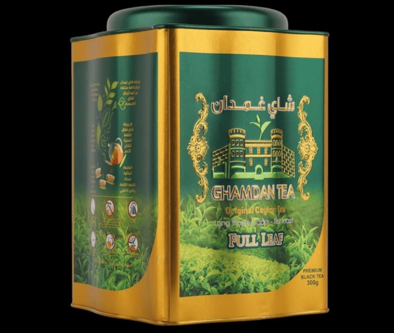 Ghamdan Tea, Premium Ceylon Black Tea, Whole Leaves, 300g