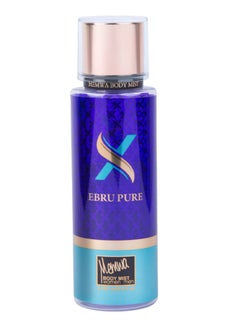 Memwa Ebru Pure body mist 250 ml