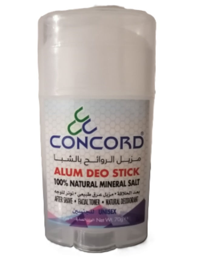 Concord Alum Deo Stick , 100% Natural Mineral Salt - After Shave - Facial Toner - Natural Deodorant - 70g - Image 3