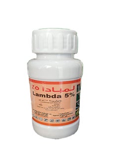 Generic Lambda 5% is a powerful and effective insecticide for controlling insects. 