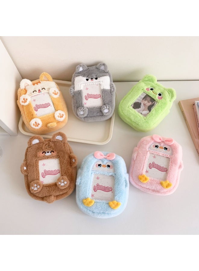 NIBEMINENT 1 - Piece Original Animal Plush Kpop Photo Card Holder Pendant Key Chain ID Badge Holder ID Card Holder Photo Card Protector for School ID Office ID Access Card for Women Girls - Image 2