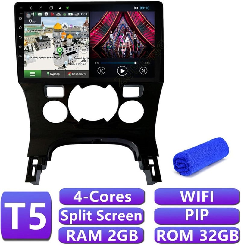 Wivplex DSP 4G Android 10 Car Multimedia Player for Peugeot 3008 - Image 2
