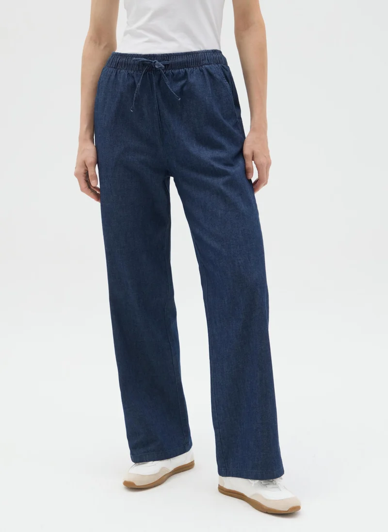 او في اس WIDE LEG PURE COTTON DENIM TROUSERS