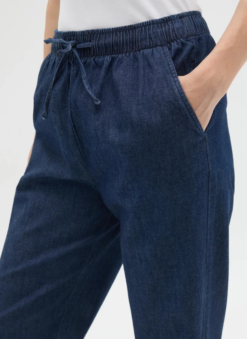 او في اس WIDE LEG PURE COTTON DENIM TROUSERS