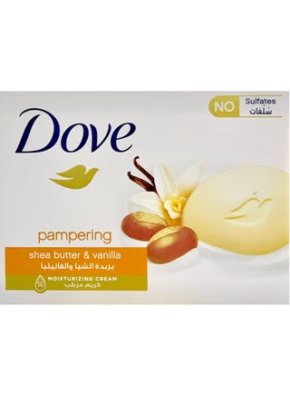 صابونة دوف بزبدة الشيا والفانيليا - 90 جم - pzsku/ZFC3F6199598900832BFCZ/45/1759571054/03fcdc9d-41c0-4bc2-bceb-bd33a529f050