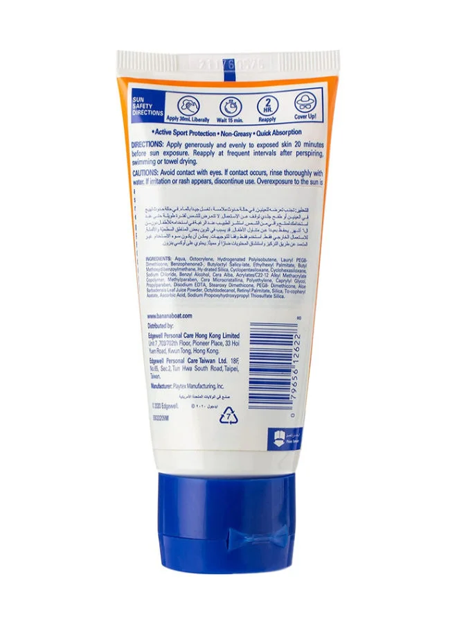 BANANA BOAT Banana Boat Sport Lotion SPF100 90ml