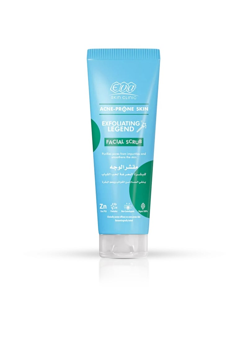 Skin Clinic Acne-Prone Skin Facial Scrub 100 Ml