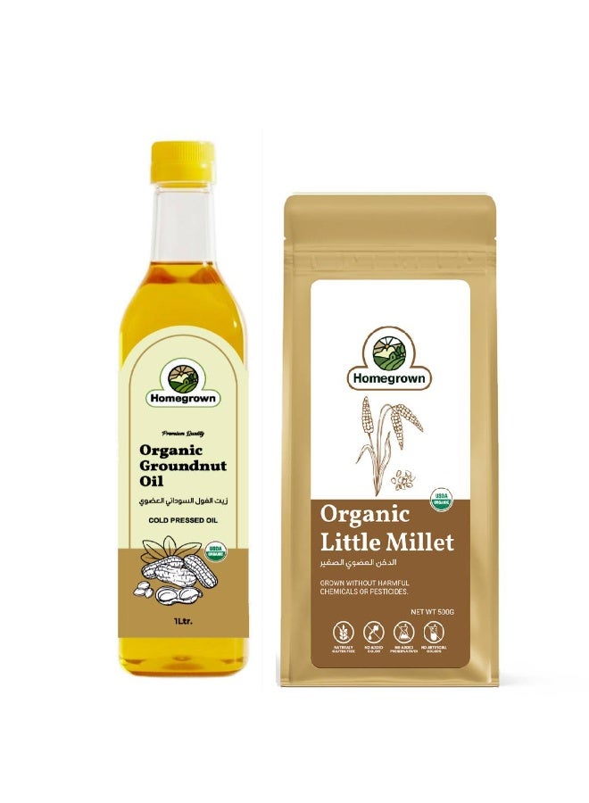 HG Organic Groundnut Oil + HG Organic Little Millet  ( 2 Pack  )