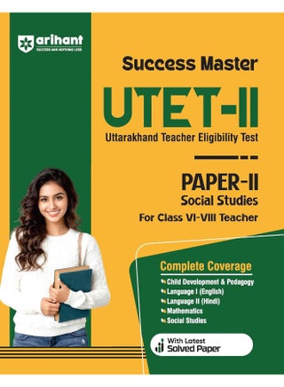 Success Master UTET-II Uttarakhand Teacher Eligibility Test Paper-II Social Studies For Class VI-VIII - pzsku/ZFC4053D16610E8C21869Z/45/1748428383/57df5b80-962d-4997-a49f-4c731984c8a4
