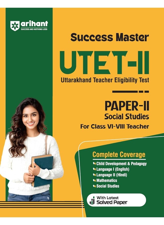 Success Master UTET-II Uttarakhand Teacher Eligibility Test Paper-II Social Studies For Class VI-VIII  - Image 1