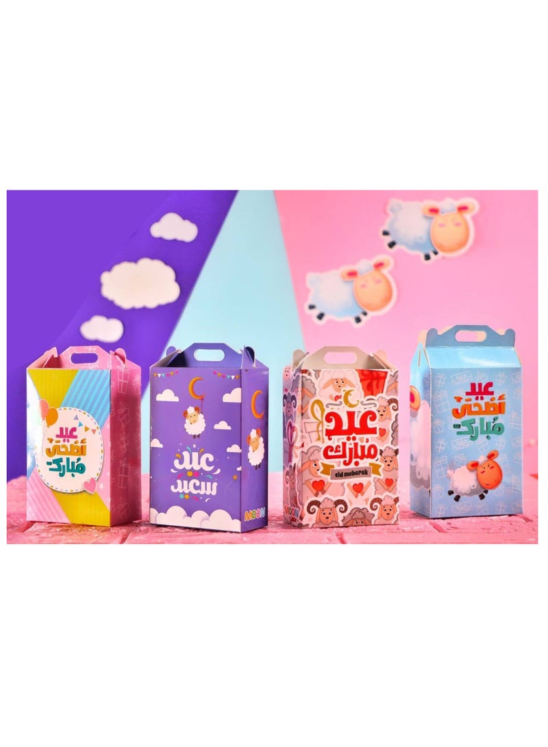 Moon Edu Festive Celebration Box Set (4 pcs) – Special Gift Set for Kids & Families - Image 2