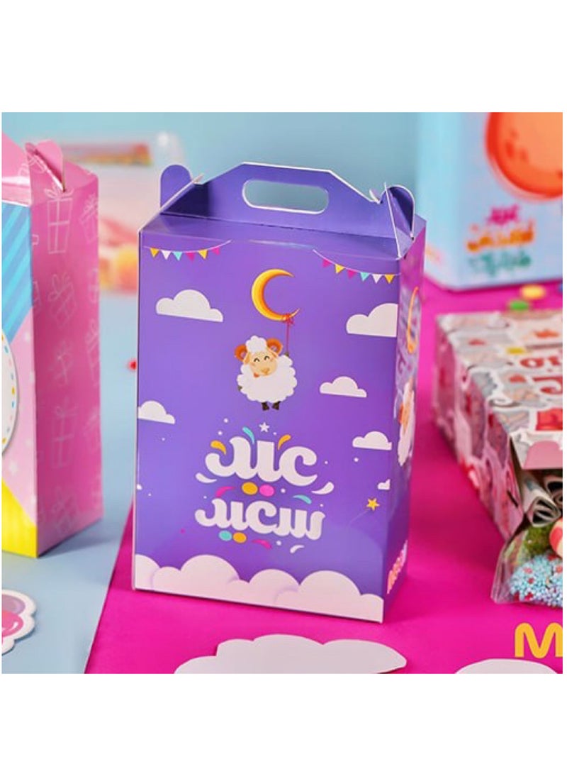 Moon Edu Festive Celebration Box Set (4 pcs) – Special Gift Set for Kids & Families - Image 1