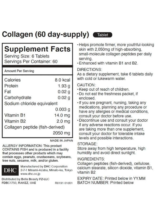 DHC - Collagen Tablets 60 Days - Image 1