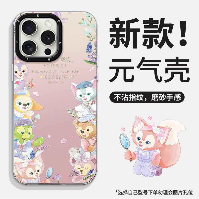 Cute Cartoon Magnetic Kickstand Phone Case with 360° Rotating Stand, Frosted Shockproof Hard Back Soft Edge Cover - Image 1