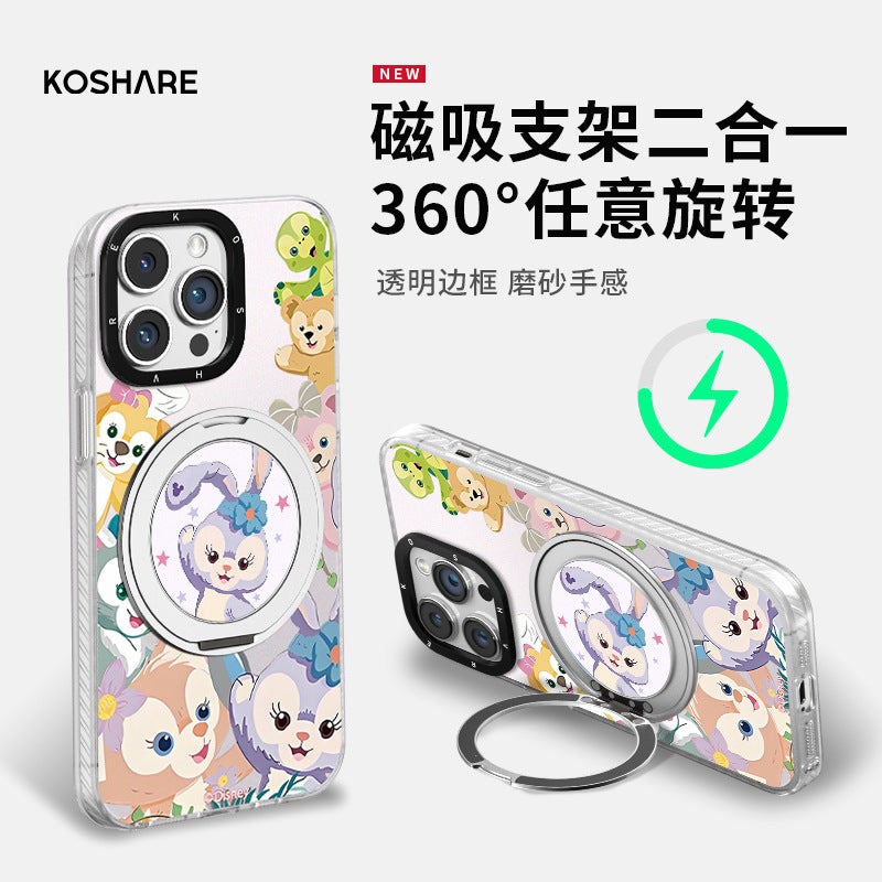 Cute Cartoon Magnetic Kickstand Phone Case with 360° Rotating Stand, Frosted Shockproof Hard Back Soft Edge Cover - Image 5