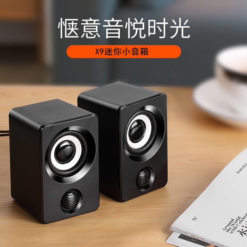 Computer Small Speaker Desktop Notebook Desktop Multimedia Speaker Office Home Network Class Factory A Generation Of Hair - Image 2