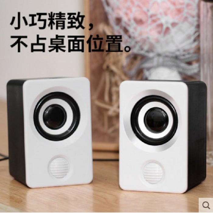 Computer Small Speaker Desktop Notebook Desktop Multimedia Speaker Office Home Network Class Factory A Generation Of Hair - Image 1