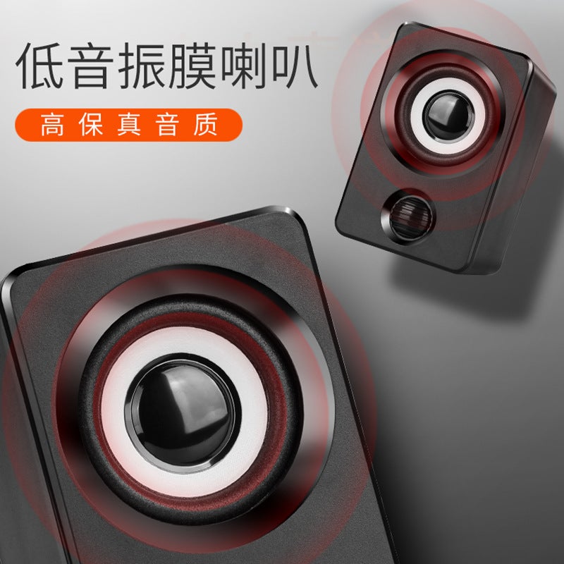 Computer Small Speaker Desktop Notebook Desktop Multimedia Speaker Office Home Network Class Factory A Generation Of Hair - Image 4