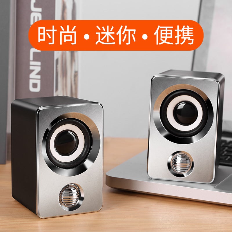 Computer Small Speaker Desktop Notebook Desktop Multimedia Speaker Office Home Network Class Factory A Generation Of Hair - Image 5
