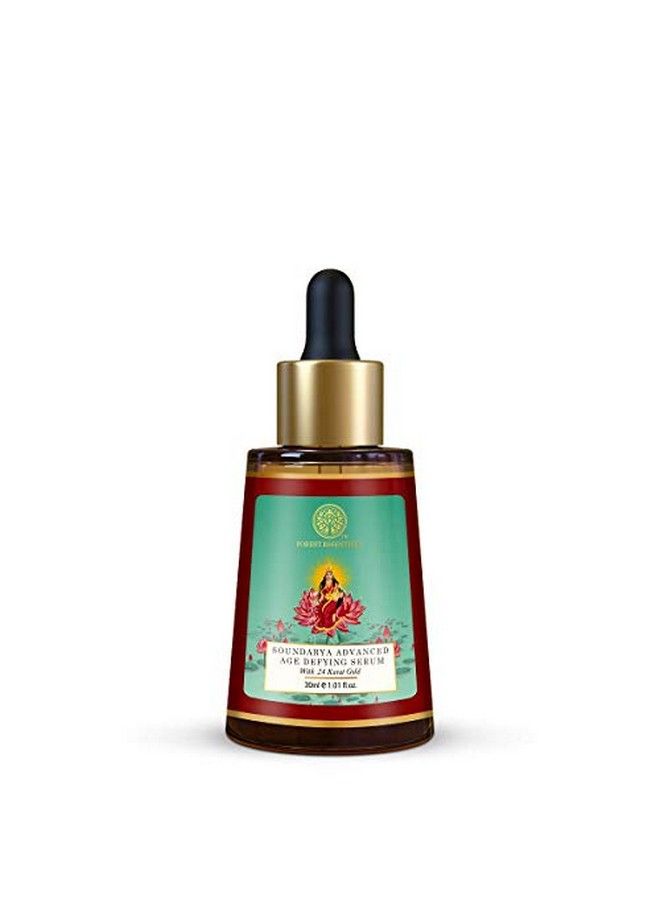 Forest Essentials سيروم Soundarya Advanced Age Defying مع الذهب عيار 24 قيراطًا 30 مل - Image 2