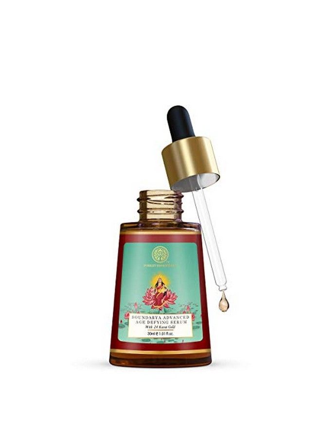 Forest Essentials سيروم Soundarya Advanced Age Defying مع الذهب عيار 24 قيراطًا 30 مل - Image 3