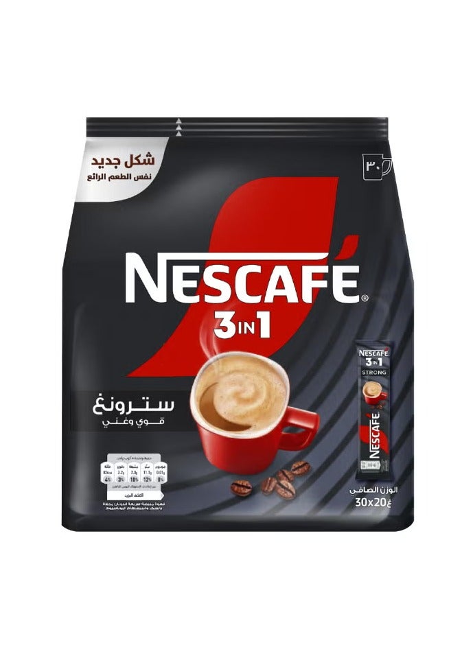 نسكافيه كيس قهوة مكثفة وغنية 3 في 1 20جرام عبوة من 30 قطعة - Image 2