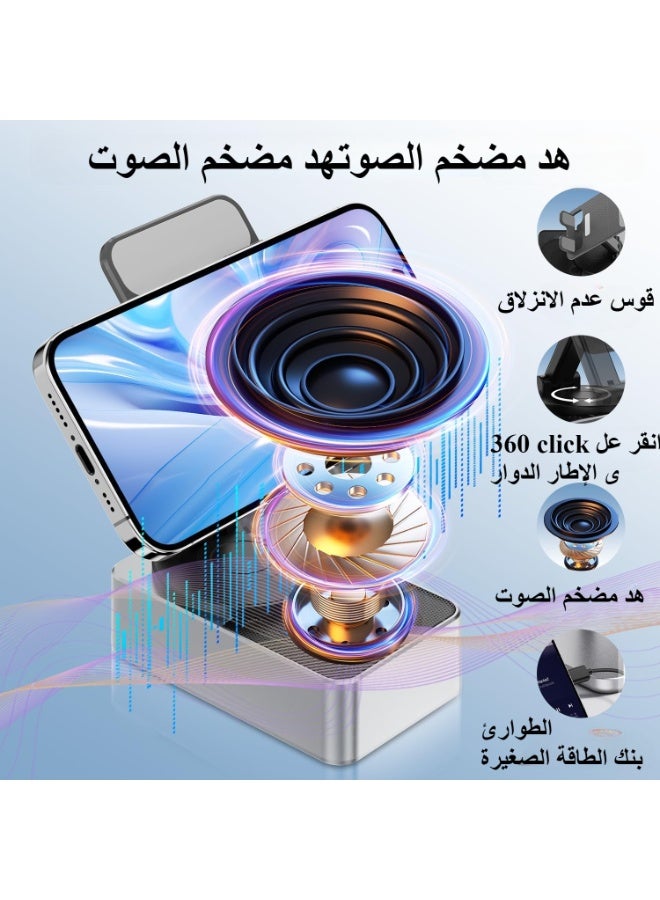 Induction speaker, 4-in-1 mobile phone holder with wireless Bluetooth speaker, high-definition surround sound and LED color-changing lights, 360° foldable design suitable for iPhone/Android/tablet–s - Image 5
