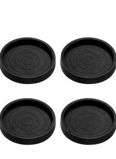 Oasisgalore 4 Pcs Non Slip Furniture Coasters Black Silicone Chair Leg Floor Stoppers Anti Slide Round Rubber Pads Furniture Leg Feet Protection Cover Protect Hardwood Floors Secure and Scratch-Free  - Image 1
