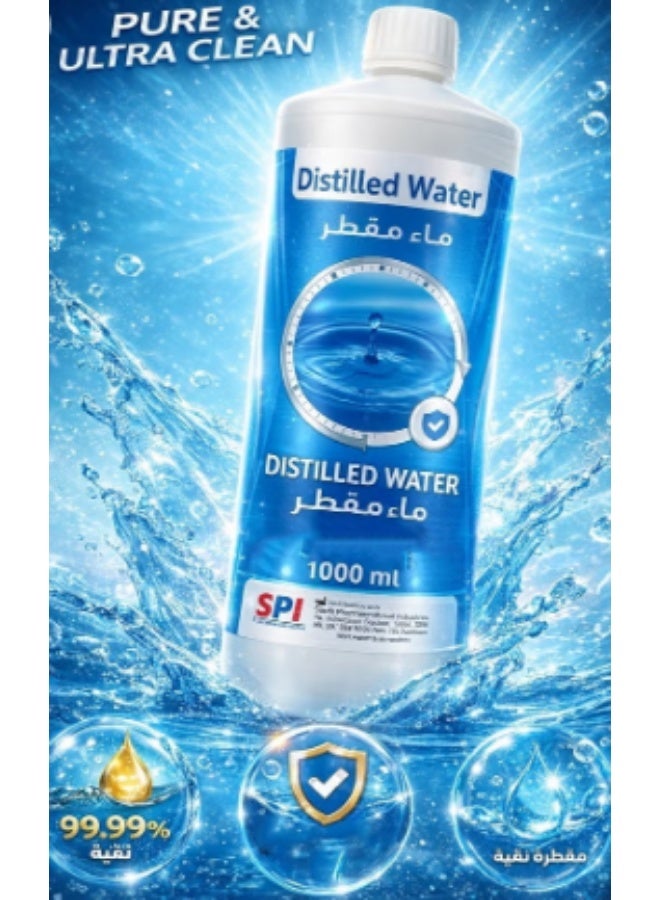 SPI Distilled Water, 1 Liter - Image 5