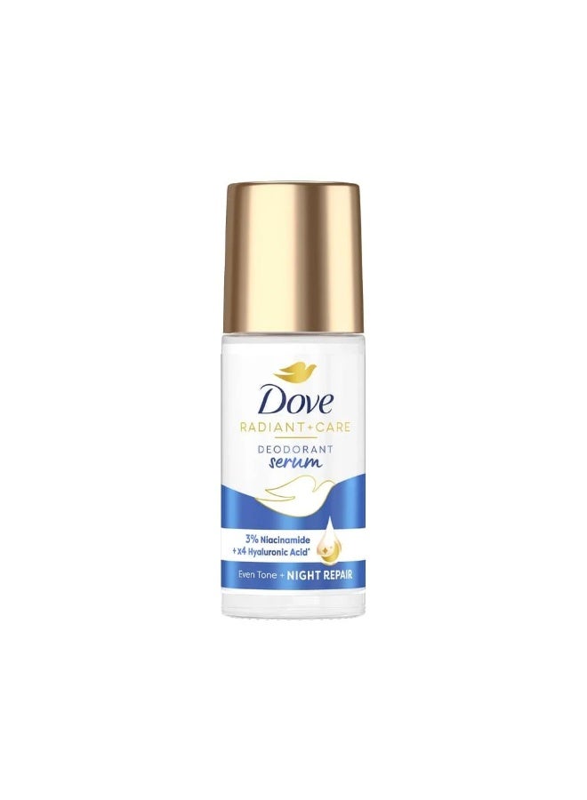 سيروم مزيل العرق الليلي راديانت + كير - 45 مل