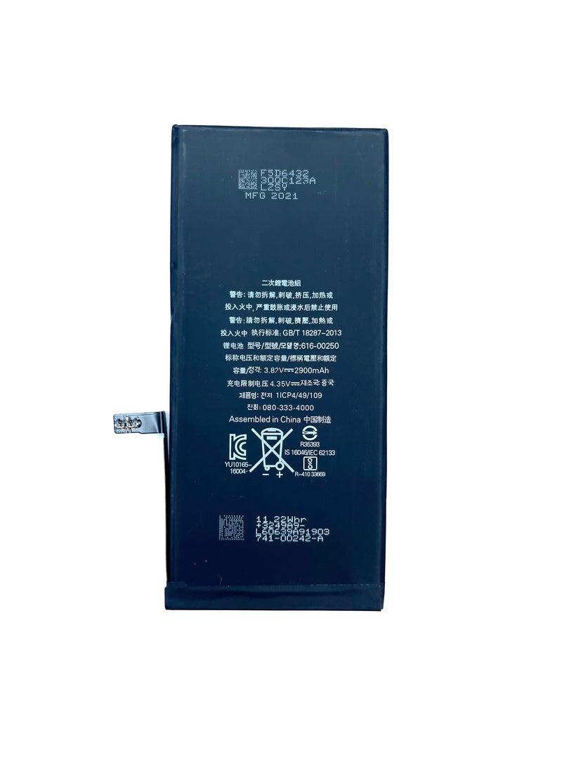 Apple iPhone 7 Plus 2900mAh Li-ion Replacement Battery  - Image 2