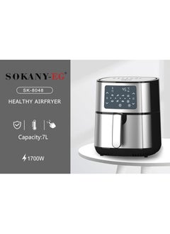 sokany Sokany Essential Air Fryer SK-8048, Digital Touch Screen, 7L, 1700W, Silver  - Image 3
