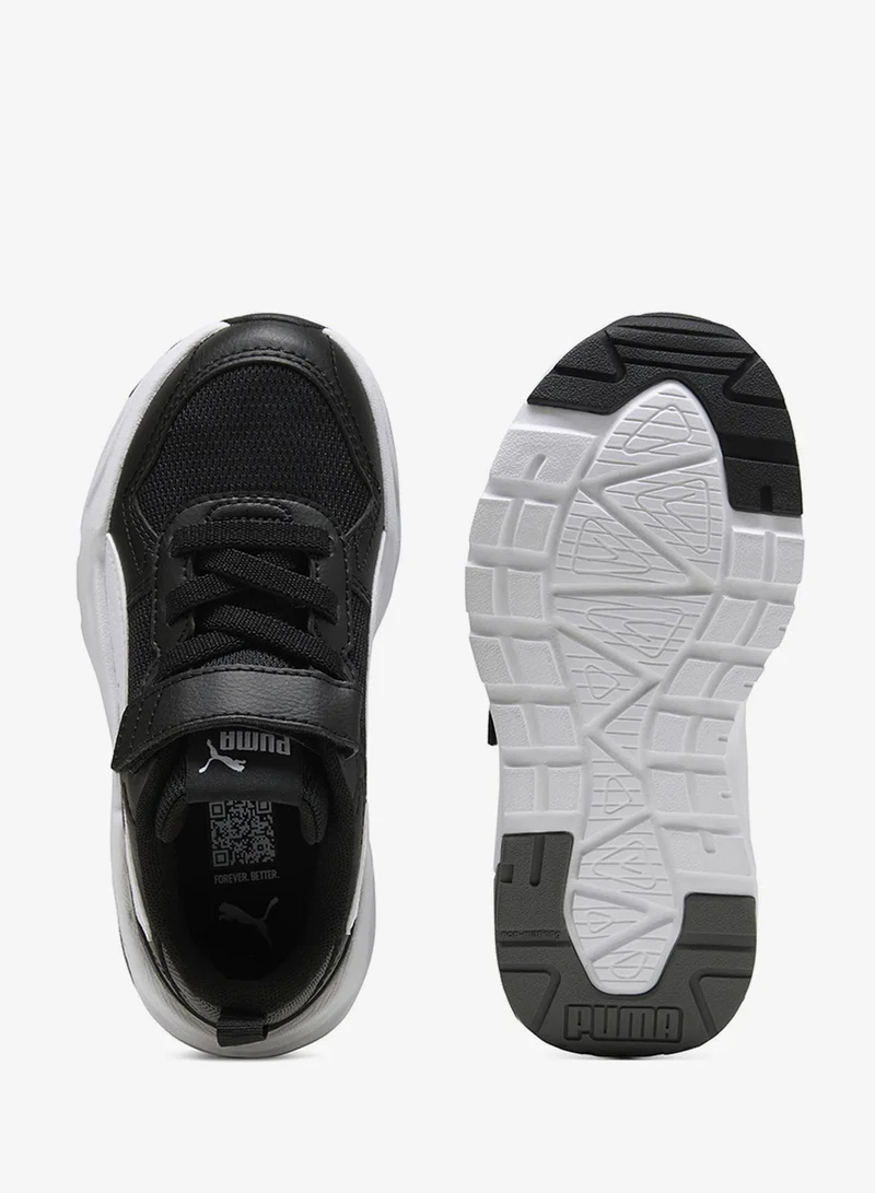 بوما تراينيتي للأطفال  لتر +