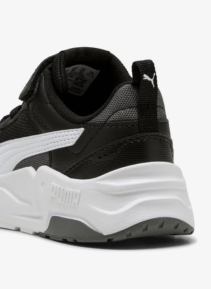 بوما تراينيتي للأطفال  لتر +