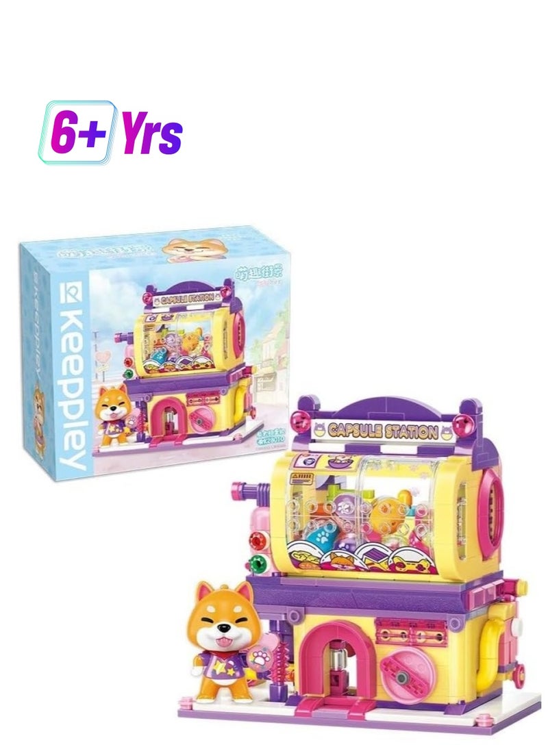 Qman Shiba Inu Gashapon Machine Building Blocks Set (Shiba Inu, Collectible Toys) - Image 1