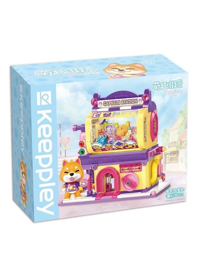 Qman Shiba Inu Gashapon Machine Building Blocks Set (Shiba Inu, Collectible Toys) - Image 3