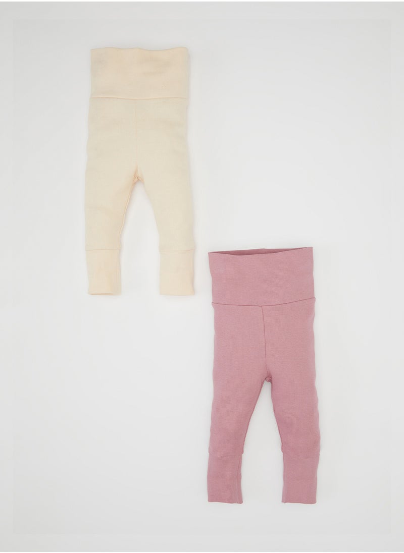 DeFacto - Regular Fit Ribbed Basic 2-Piece Jogger Pants - Image 1