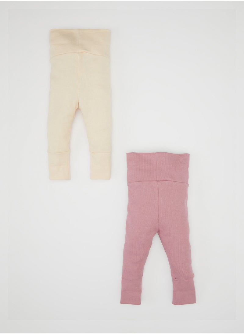 DeFacto - Regular Fit Ribbed Basic 2-Piece Jogger Pants - Image 1