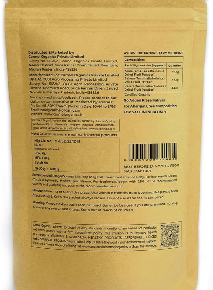CARMEL ORGANICS Carmel Organics Organic Triphala Powder 340G  - Image 2
